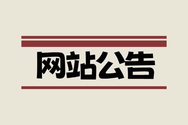 扫码进微信资源群,每天实时分享资源