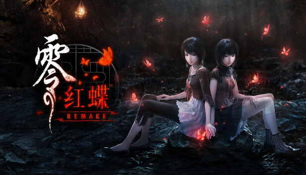 零～红蝶～REMAKE|豪华中文|Build.22266473+早期购入特典组合+全DLC+修改器